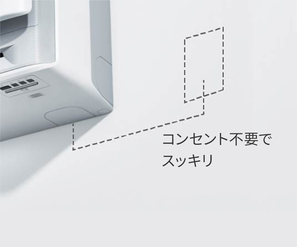 risora  新品 未開封 S63VTSXV-K リソラ 20畳　ダイキン エアコン 冷暖房/空調 家電・スマホ・カメラ 販売 時期